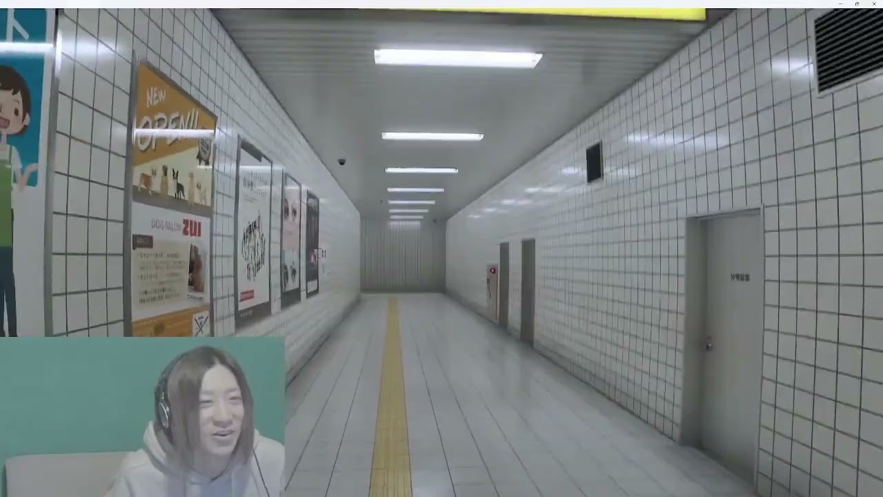 『8番出口』プレイ切り抜き(5/10)