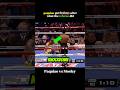 paquiao got furious #shorts #boxing