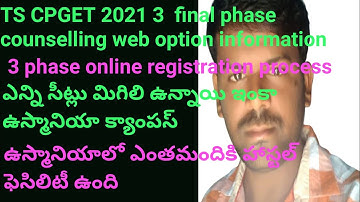TS CPGET 2021 3 final phase release  counselling web option information