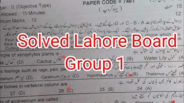 10th class Biology paper Lahore board solved mcqs group 1 2024|| 10 class Biology paper group 1 2024