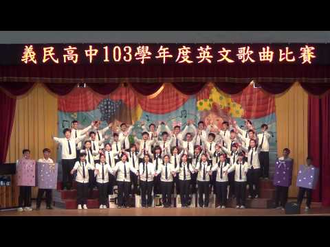 高二乙