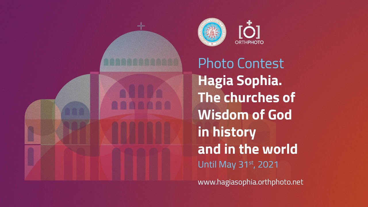 Hagia Sophia. The churches of the Wisdom of God in history and in the world