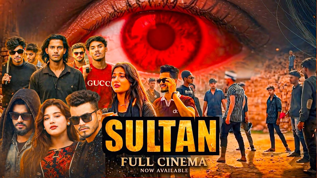 SULTAN (সুলতান) 🔥 | Full Movie | Bangla Action Movie 2026 | SK Sujon ...