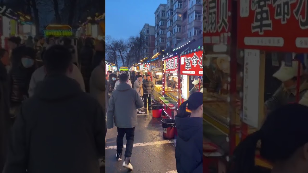 Night market of Harbin China 