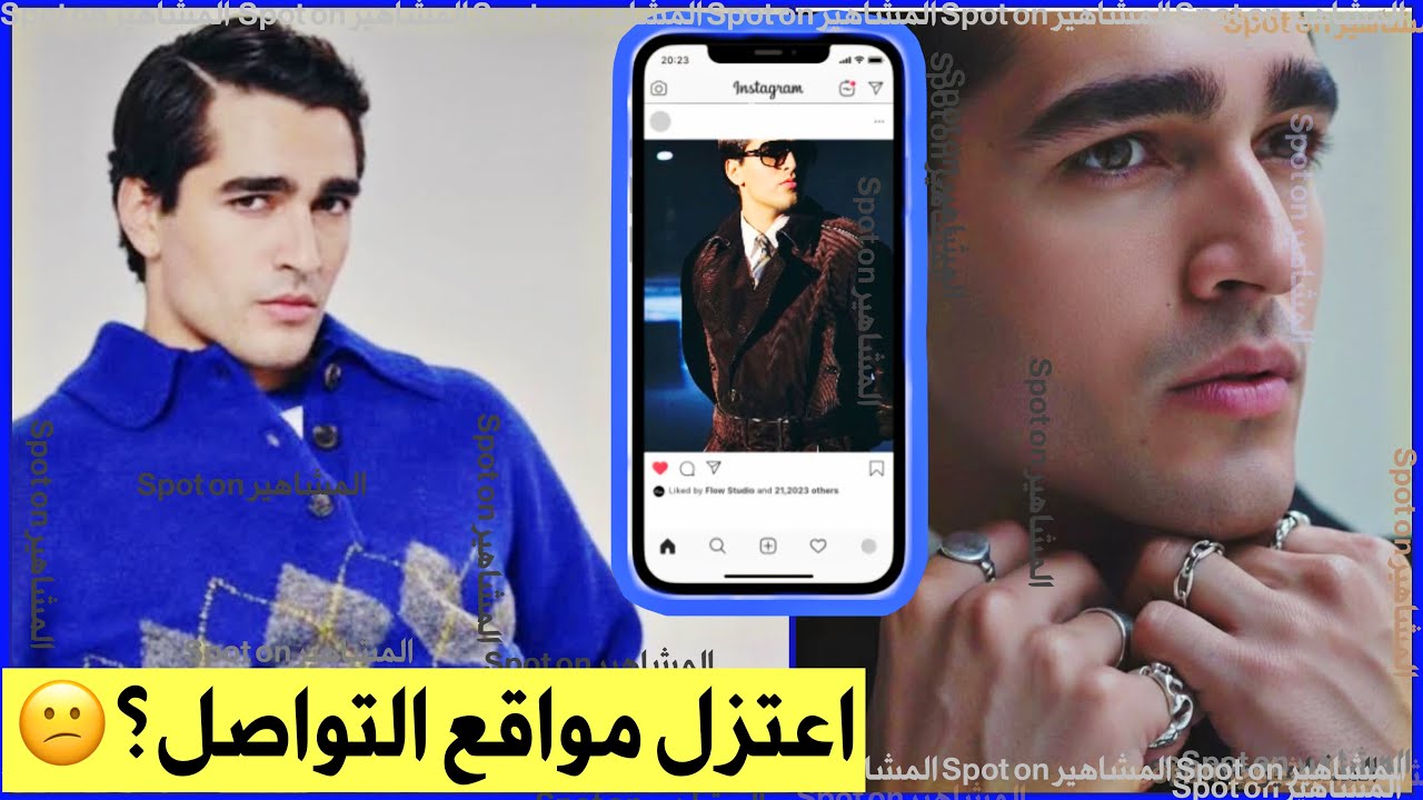 Откровенное признание Мерта Рамазана Демира: почему он покинул социальные сети и кто он на самом дел