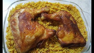 Arabic Dish Chicken Majboos Recipe .