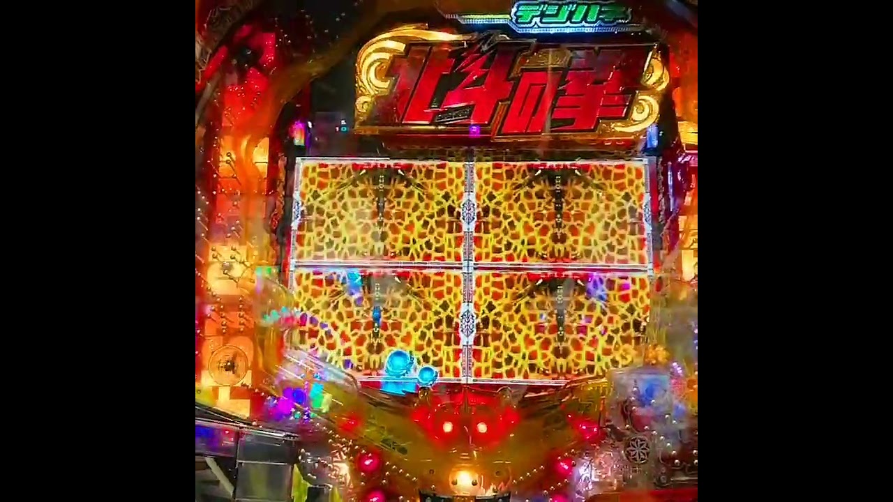 甘デジ北斗の拳7 通常時潜伏中の嬉しいやつ 動画エンジン