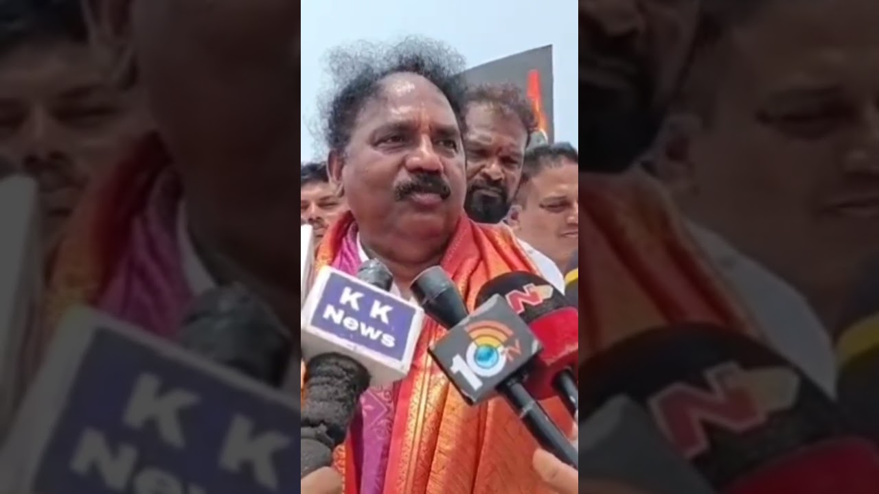 20 జూన్, 2026