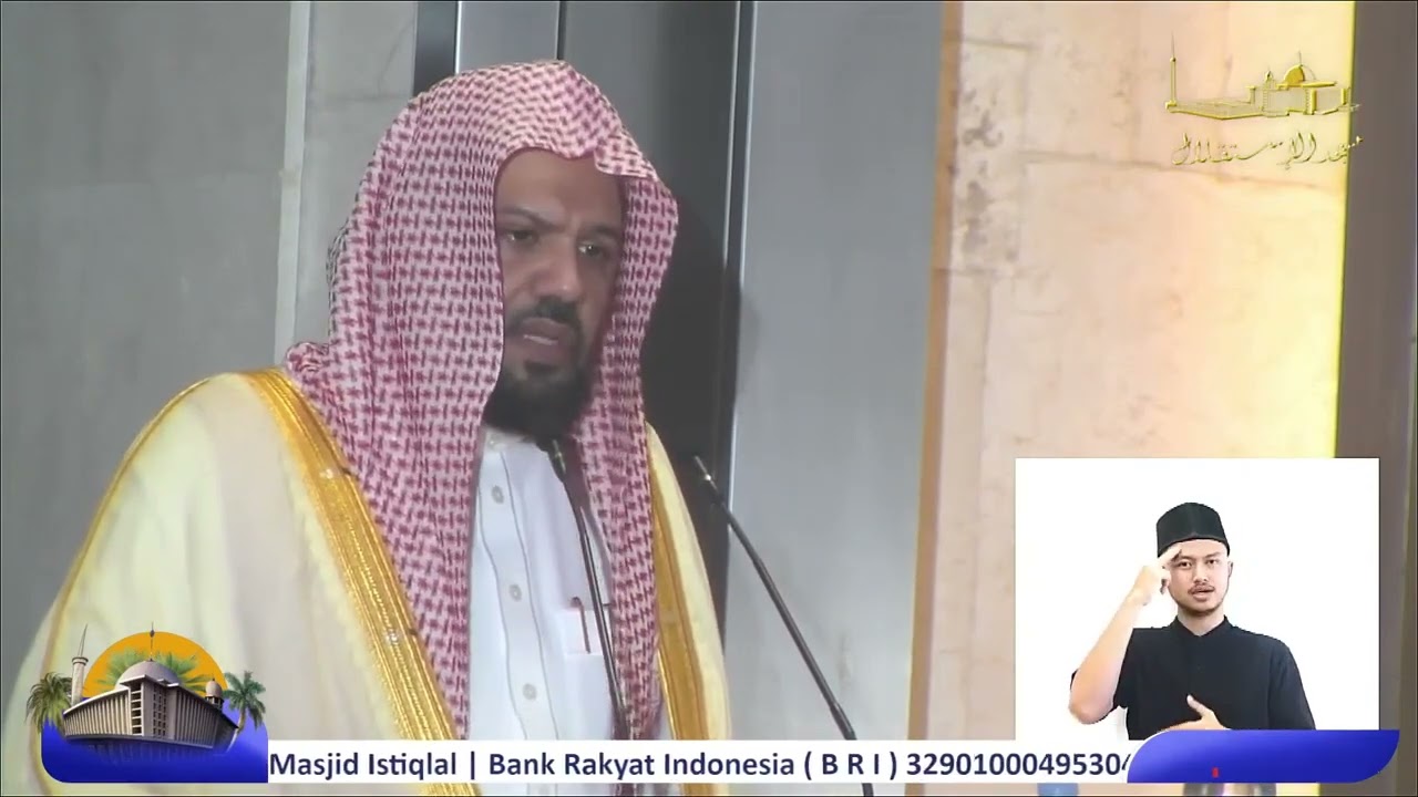 خطبة الجمعة للشيخ أحمد الحذيفي 8 ربيع الآخر 1446هـ بدولة إندونيسيا