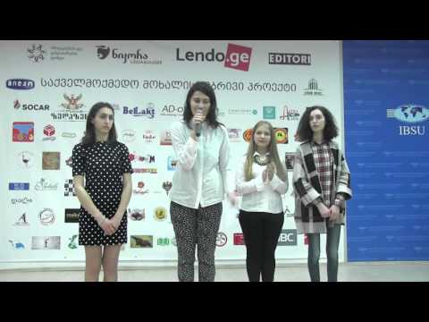 \"მოხალისე და მოხალისეობის მნიშვნელობა\" ღონისძიება _ VI ჯგუფი