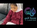 برنامج عدسة للمواهب الطلابية لمعلمات المجال الأول بوركت الهمم