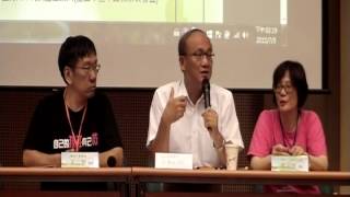 2015 庶民教育論壇-談高中職入學制度1040705(4)