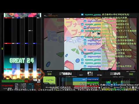 【Stella BMS】st1 プナイプナイたいそう [SP LAST BOSS] EASY CLEAR