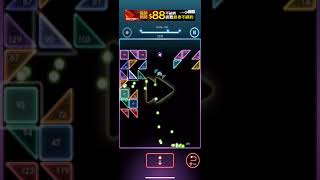 bricks breaker quest level 260 screenshot 3