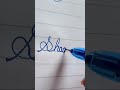 How to write shagun name in cursive writing cursivewritingshagunimproveyourwritingshort