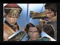 Dramatic Mode - Jiang Wei/Lu Xun/Sakon