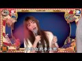 【蛋捲】蛋捲好聲音♪ - 喜劇之王 (統神電台版本) By Miho