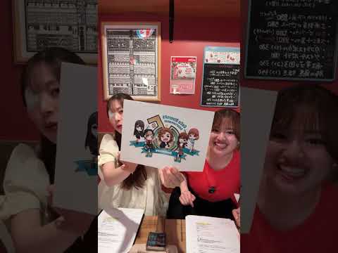 ココちゃんねる がライブ配信中！