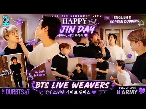 🔴BTS JIN BIRTHDAY LIVE 🎂 | TAEHYUNG SURPRISE ENTRY + BTS OT7 FULL MASTI 😂 | ENGLISH & KOREAN DUBBING