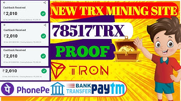 🔴🎉NEW TRX MINING SITE TODAY  BEST TRON MINING SITE TODAY  NEW TRX MINING SITE 2023 || NEW TRX SITE