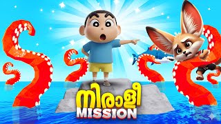 I Escaped The Deadliest Kraken In Roblox