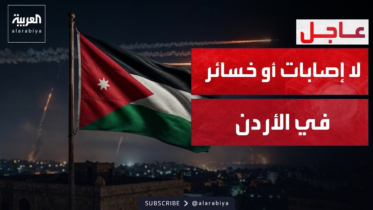 ����� �������: ������ ������ 10 ������.. ��� ������ �� ����� ��������
 - نشر قبل 20 دقيقة