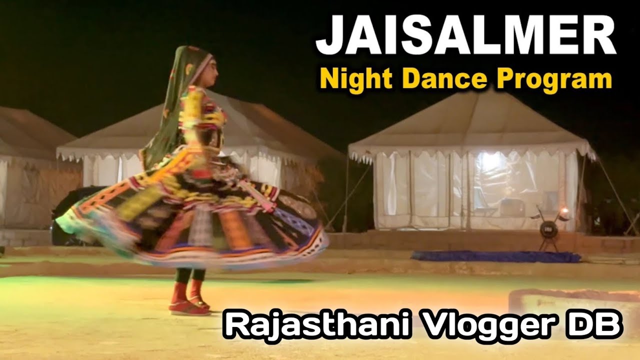 Jaisalmer Night Show | रेगिस्तान की रात का शानदार नज़ारा | Desert Camp Jaisalmer | 