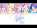 [FULL VER] 透明なパレット Leo/need X Kagamine Colour Coded Lyrics