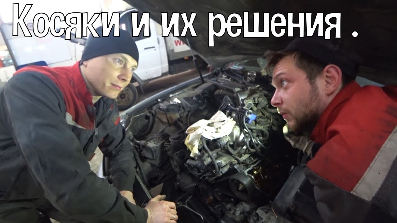 Lexus Ls400 регулировка клапанов родного мотора 1uz