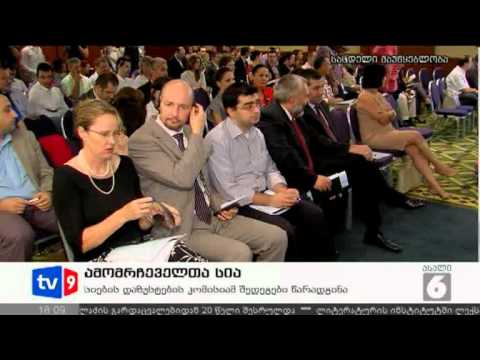 ახალი 6 | ამომრჩეველთა სია | 31.07.12