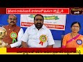 SPORTS DAY CELEBRATIONS - 2025