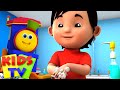 bob รถไฟ | ล้างมือของคุณ | เพลงสำหรับอนุบาล | Kids Tv Thailand | วิดีโอเพื่อการศึกษา