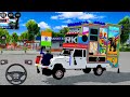 Dj Pickup Game Wala Dj Pickup Game Bus Simulator Indonesia Bussid Mod Dj Pickup Mobile Game 