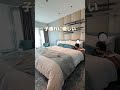 シンガポール🇸🇬おしゃれなのにコスパ最高宿!