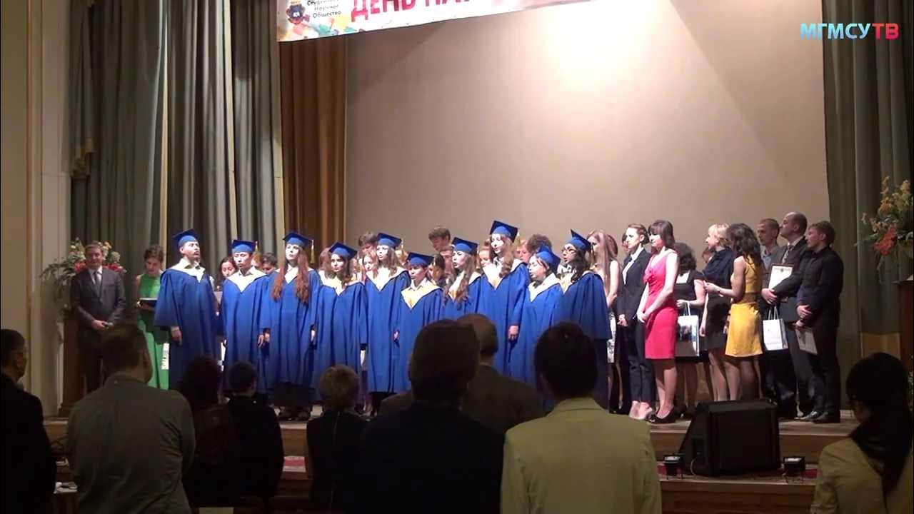 Питер хиггс. В. Наук 2013. Питер хиггс британский физик. Ооо микробиолог официальный сайт.