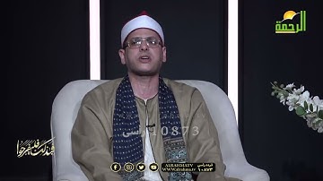 تلاوة من الشيخ شوقي محمد عبد الله