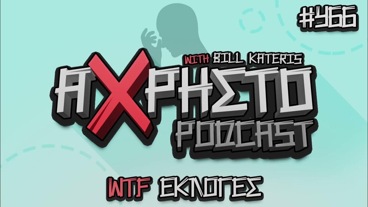 Flow Podcast on X: • HOJE [16/08 - 20:00] - @Krikorsm +