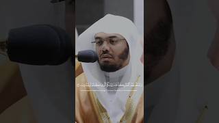 ياسر الدوسري سورة الأنبياء (٢٥) | حال المؤمن يوم القيامة | إن الذين سبقت لهم منا الحسنة أولائك عنها