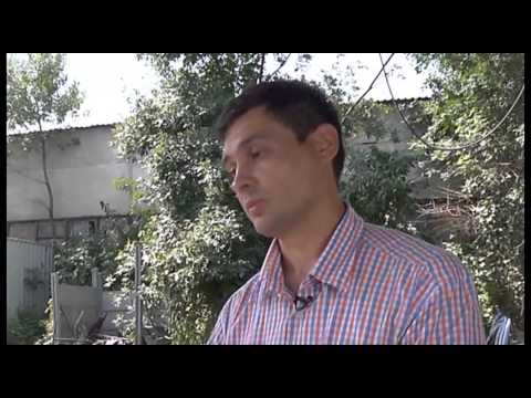 Производство строительных материалов