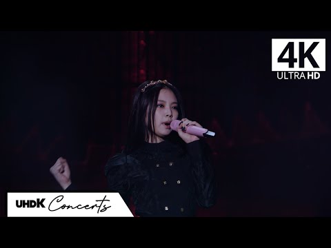 4K | 60fps] JENNIE FOCUS (BLACKPINK) - Kill This Love | 2020 World