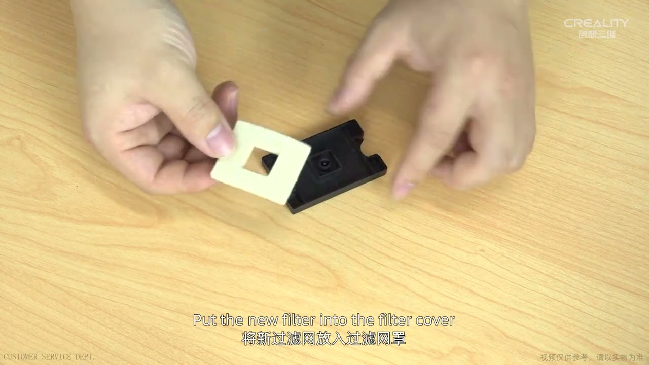 Service tutorial Creality Falcon2 replace or clean the filter