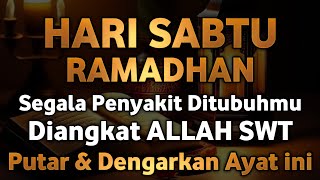 Kunfayakun  Cukup Putar 1x Ayat Ruqyah Penyembuh Segala Penyakit insya Allah Mustajab