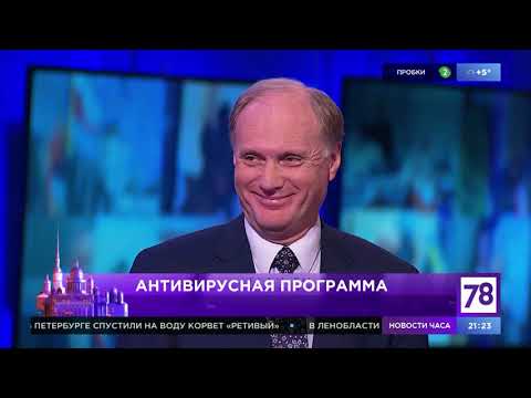 Программа "Вечер трудного дня". Эфир от 12.03.20