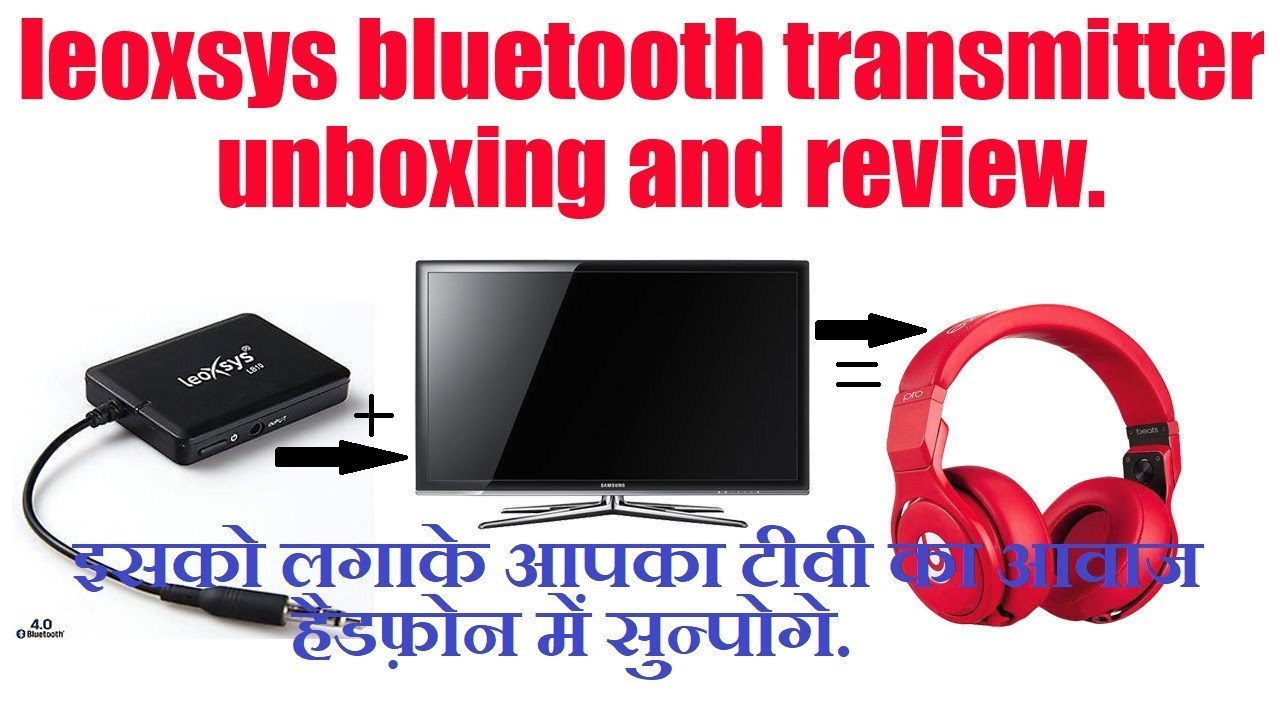 Hindi leoxsys Bluetooth transmitter unboxing and review YouTube