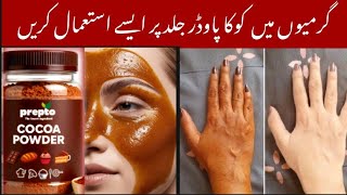 How I Keep My Hand & Feet Soft, Smooth, Fair & Wrinkle Free Just Home Remedies Skin Care Routine | screenshot 5