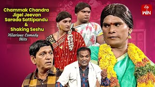 Chammak Chandra, Shaking Seshu & Vinod Hilarious Comedy Skits | Extra Jabardasth | ETV Telugu
