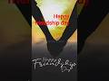 each view will like and subscribe and share 2 August Happy friendship day to all my friends 🫂🥰🫂🥰