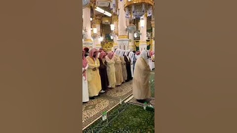 سورة الفاتحة ~ للشيخ عبدالرحمن السديس ليلة 9 رمضان 1444ه‍ـ