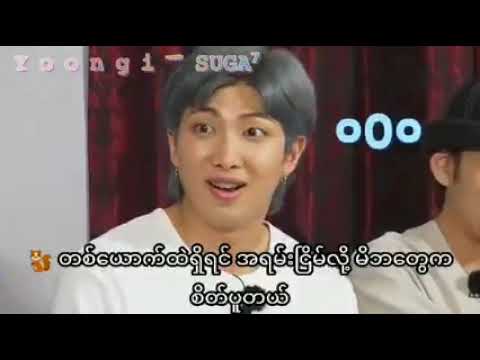Download Run Bts Ep 140 Myanmar Sub Part 3 Download Run Bts Ep 140 Myanmar Sub Part 3