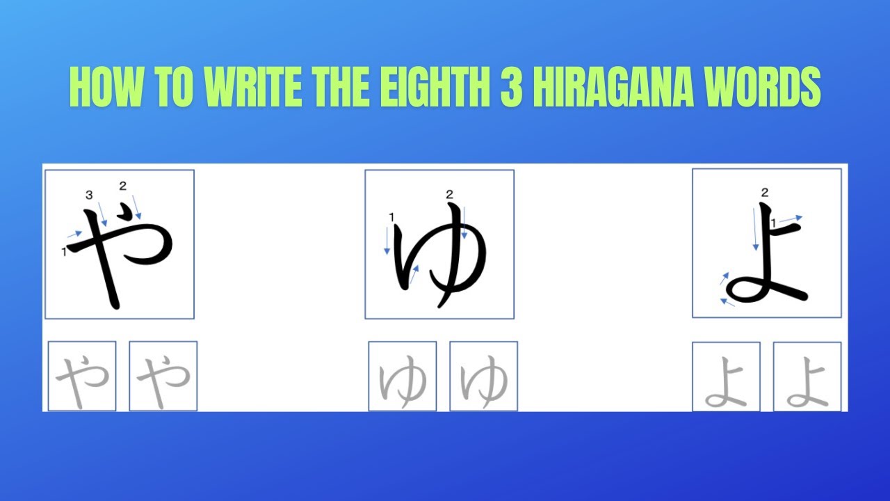 How to write Hiragana characters -8 (やゆよ） - YouTube